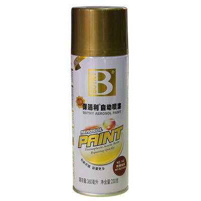 

Botny automatic painting botny car paint motor paint graffiti spray paint pot wall wheel paint gold 230g B-1924 40 white