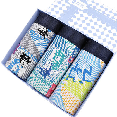 

Red beans hongdou men&39s underwear cotton printing tide section stitching shorts flat angle trousers 3 gift box 17090