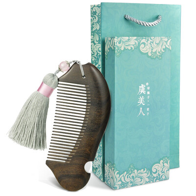 

Yu Mei Man comb comb water yellow poplar comb with Sui Su Yan gift box Valentine 's Day gift