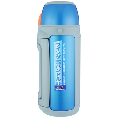 

Tiger Tiger Insulation Cup Outdoor Sports Travel Pot MHJ-A15C-AQ Blue 15L