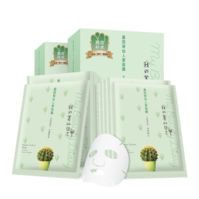 

My Beauty Logs Mexican Cactus Mask 10pcs / box (water replenish water to soothe skin