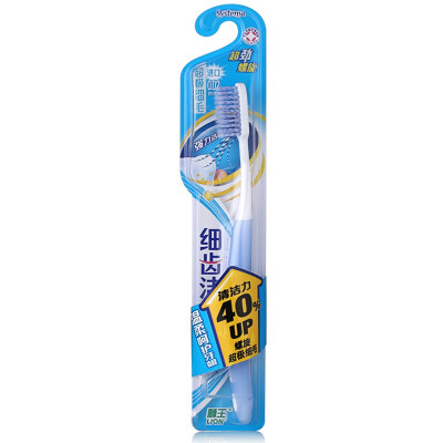 

Lion fine teeth Carbon energy toothbrush (old and new packaging, color random release)