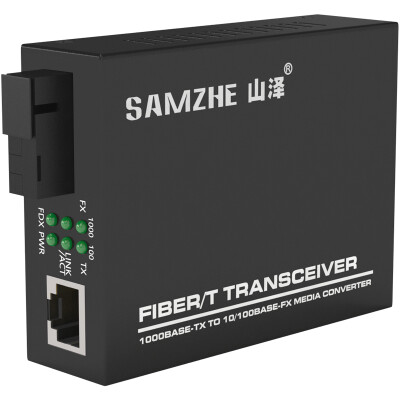 

Shanze (SAMZHE) GQ-8006 carrier-grade fiber jumpers FC-SC single-mode (single-core) 3 meters