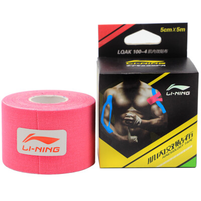 

Li Ning (LI-NING) muscle effect sticky muscle internal effect patch muscle paste paste paste