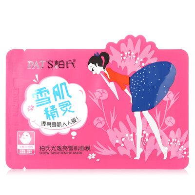 

Мазок (РАТ'S) Отбеливание полупрозрачный свет маски средство 10 (Увлажняющий осветления кожи)