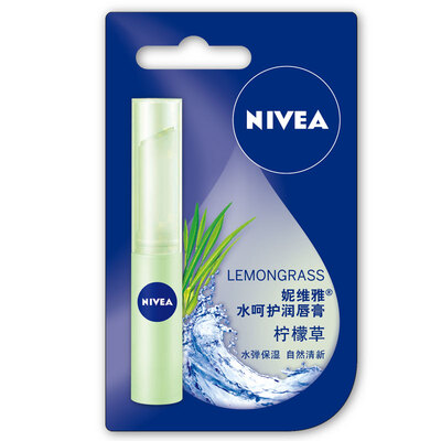 

Nivea (NIVEA) уход за водой бальзам лимонной травы 2.4g (увлажнение губ уход бальзам глубины пополнения)
