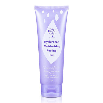 

My heart vigorously translucent mud bubble mask 5 pieces Toner to mention bright volcanic mud mud bubble men&women skin care products
