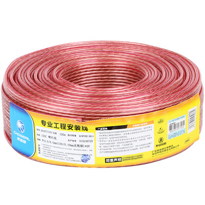 

Akiara CHOSEAL audio cable audio line speaker line speaker line professional high-fidelity oxygen-free copper 150-core 100 meters QS347T100S