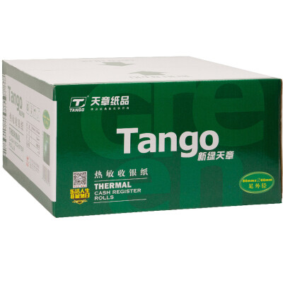 

Tianzhang (TANGO) new green days chapter 80mm * 80mm (foot track) thermal cash register paper / notes / supermarket ticket paper 60 m / volume 50 volumes / box