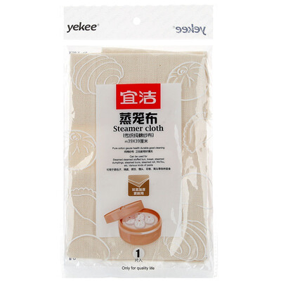 

Yijie steamer cloth steamed steamed bread flower buns multi-purpose layer cotton cloth cloth 3 package JD-7091