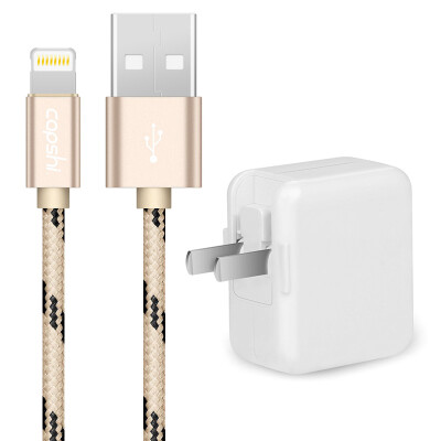 

Capshi Apple 7/6 / 5s Data Line Charging Line 1 m Tuhao Gold + 2A Mobile Phone Charger Plug Set U1 for Apple iPhone5 / 6s / 7plus / ipad mini / air