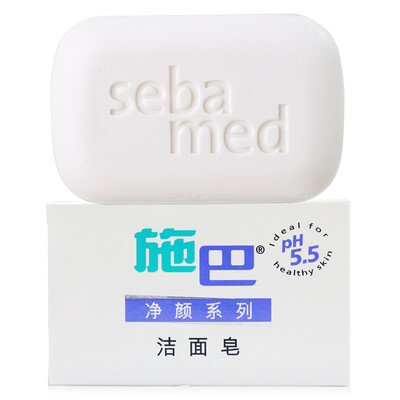 

Sebamed 55 cleansing soap 100g soap soap control oil cleaning soap for men&women apply to Germany imported
