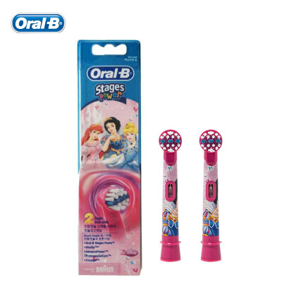 

Braun Oral B Children Electric Toothbrush D12513K Safety Recharging Gum Care Waterproof Teeth brush for Kids Ages 3