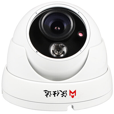 

Woshida 41H10P 720P Monitoring Camera HD Home Security Video 4mm Pets Cam Night Vision