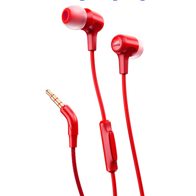 

JBL E15 In-Ear Headphones Headphones Headphones Headphones Headphones Headphones Headphones Maca Talk