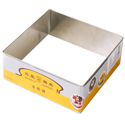 

Three - round mousse ring square cake mold baking mold 8 &quotSN3305