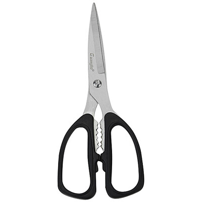 

Guangbao 195mm sharp&labor - saving household office scissors scissors JD8258