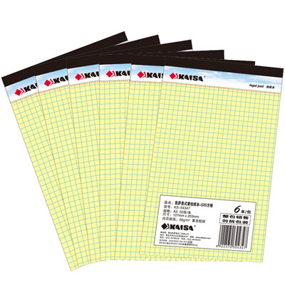 

KAISA V-00270 Legalpad American A4 Yellow Paper | 5 x 5mm (with tape) 8.5