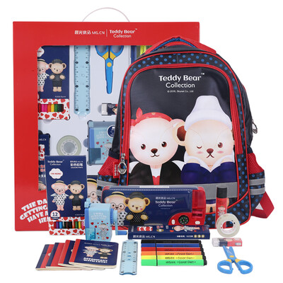 

Dawn (M & G) HKGP0462 Confucius Temple prayer blessing bag set 12 sets / sets