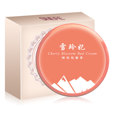 

Snow snow concubine SNEFE cherry flower bud cream 20g moisturizing lipstick moisturizing lip balm lip balm lip small iron box
