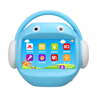 

Name school R5 16G children early education machine story machine baby learning machine 7 inches rechargeable download video story machine blue