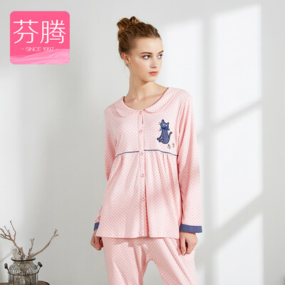 

Jingdong supermarket Fenteng FENTENG spring cotton pajamas women&39s long-sleeved cardigan sweet cartoon home service suit female 9638427 pink XL