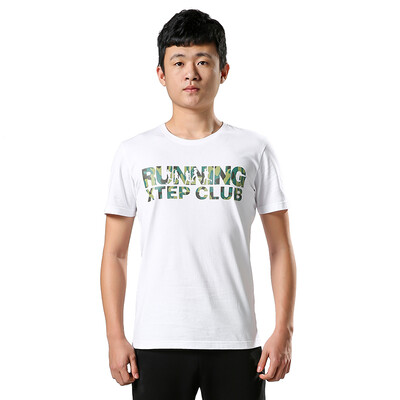 

XTEP Men&39s Short Sleeve T-shirt Running Skirt Fashion Casual Collar Top 883229019011 White L