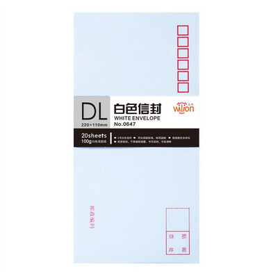 

HUILANG No. 0647-5 (huilang) белый конверт почта стандартный конверт 20 (один пакет)