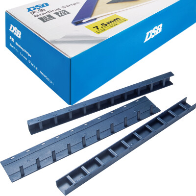 

DSB high quality binding clip blue A4 3mm binding 30 pages 10 holes teeth 100 box plastic bar