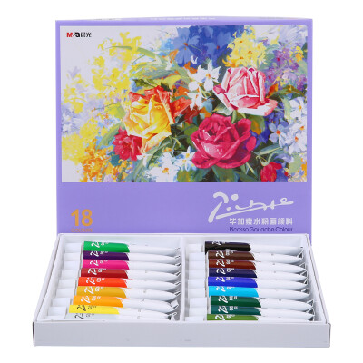 

Morning light  & G LPL97607 Picasso art special water painting painting paint 18 color box 12ml