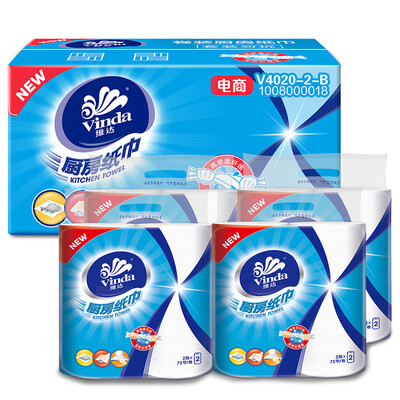 

Vinda roll kitchen paper 75 2 roll drops pattern
