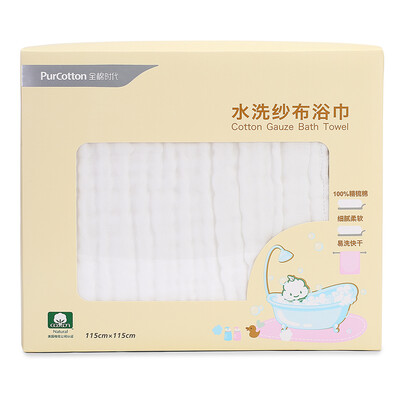 

PurCotton банное полотенце для новорожденных 5 слоев 115 * 115 1 шт.