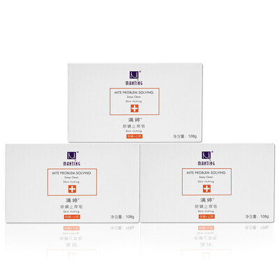 

MANTING Removal of mites and itch soap 108g * 6 pieces (deep cleansing of facial soap soap)