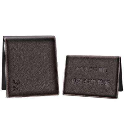 

Seven wolves SEPTWOLVES wallet male short paragraph brown cross section money wallet tide cross head first layer of leather to send driving license package 3A0634141-02 brown