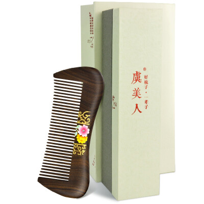 

Yu Mei man comb Shen Guibao lacquer wood comb Valentine's Day gift gift box "comb under the flower