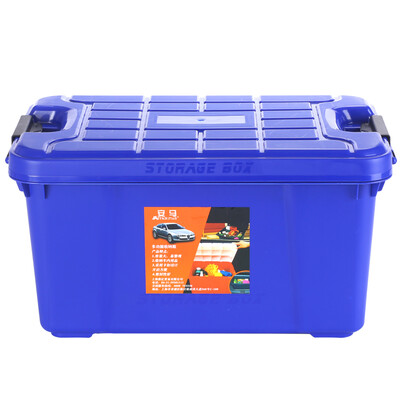 

Amausa thickening car storage multi-purpose sealed large capacity trunk home storage compartment debris storage box 42 liters PP green plastic -600 blue