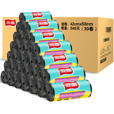 

NRA Rubbish Bag 42 50cm 30 Rolls 18 bags in one Roll totally 540 bags