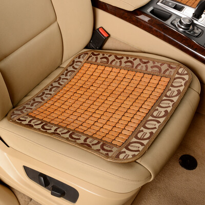 

Antarctic Nanjiren car seat four seasons seat cushion cool pad ice pad small square pad office cushion handmade bamboo piece car three-piece brown