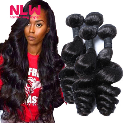 

N..W. 10A Brazilian virgin human hair 4 bundles Loose wave hair extensions