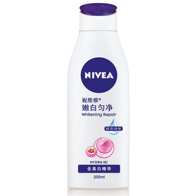 

Nivea Deep Moisturizer 200ml Body Lotion Moisturizing After Bath Soothing Lotion