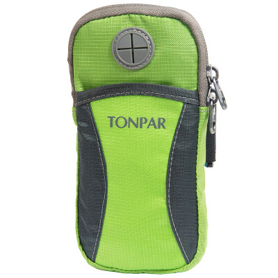 

running mobile phone bag