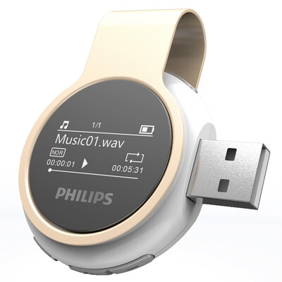 

Philips (PHILIPS) SA5608 MP3-плеер USB прямой 8G спортивный шагомер FM-радио запись белый