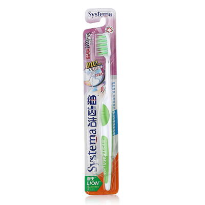 

Lion fine teeth Jieyao hand toothbrush