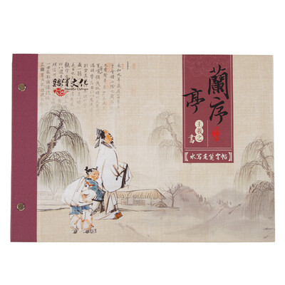 

Shaoxi культуры Ван Xizhi Lanting набор префектуры четыре сокровища кисти карандаш имитация Сюань бумаги взрослый студент кисти воды письменной ткани каллиграфия костюм