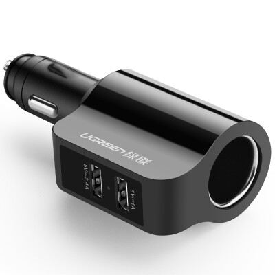 

UGREEN Car Charger Dual USB Ports 3.4A Car Cigarette Lighter for Huawei, MI, Meizu, etc