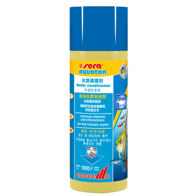 

sera Germany hi water quality antidote tank tank aquarium disinfection algae sterilization sterilization water imports fish medicine tap water dechlorination agent 250ml