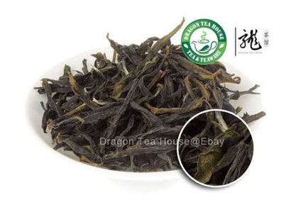

Shi Gu Ping Phoenix Dancong Oolong
