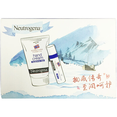 

Neutrogena deep moisturizing hand cream 56g lip balm 4g non-fragrant moisturizing anti-chapped promotional equipment