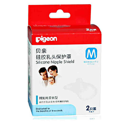 

Pigeon QA24 Pigeon - silicone nipple shield M