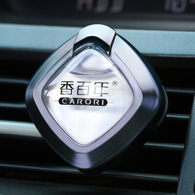

Carori car perfume air conditioning air outlet car perfume perfume dream cologne purple